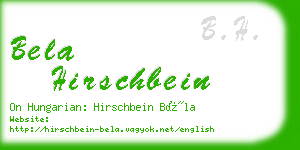 bela hirschbein business card